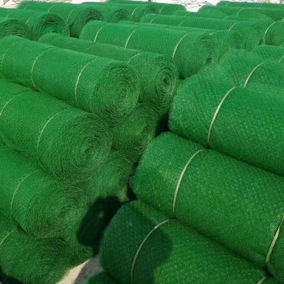 Geomat для защиты от озеленения на склонах 7,6-10,2 мм Толщина и послепродажное обслуживание NONE