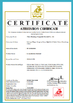 Китай Tai\'an Wantong Composite Material Co., Ltd. Сертификаты