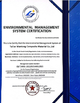 Китай Tai\'an Wantong Composite Material Co., Ltd. Сертификаты